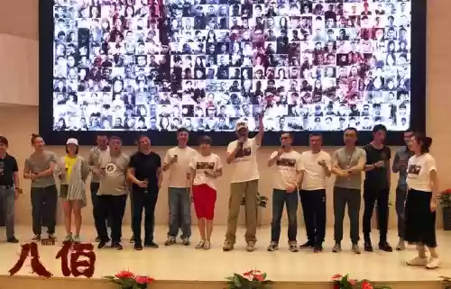 八百阵容照片插图1