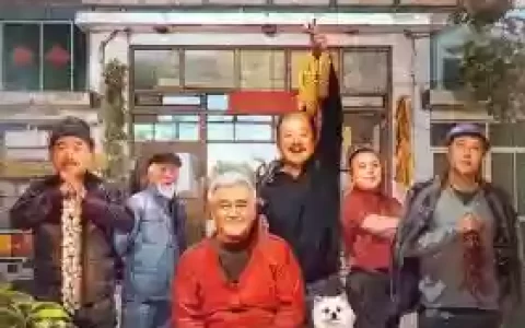 象牙山阵容