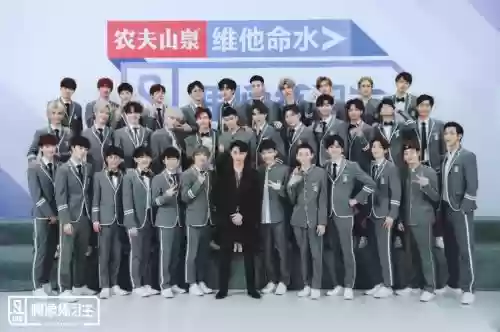 练人阵容插图1 练人阵容插图1