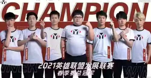 YM当年阵容插图1 YM当年阵容插图1