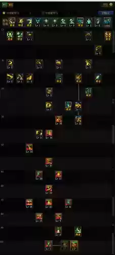 dnf狩猎者灵越武器选哪个插图 dnf狩猎者灵越武器选哪个插图