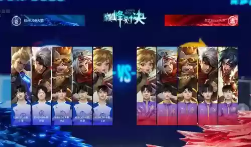 hero阵容射手插图1
