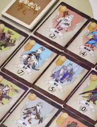 冒险公会阵容搭配插图1 冒险公会阵容搭配插图1