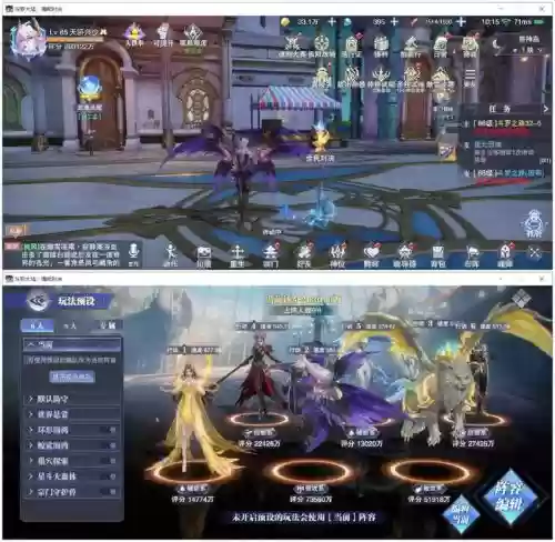 唐三1挑7魂圣阵容搭配_1插图 唐三1挑7魂圣阵容搭配_1插图