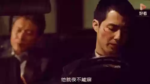 卑劣阵容电影_1插图1