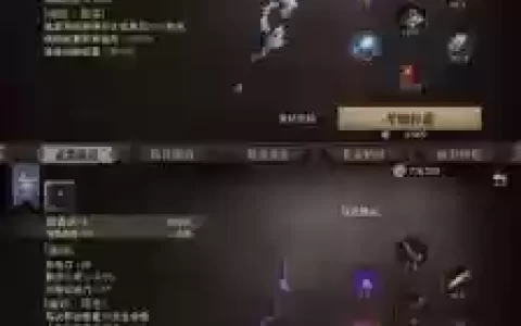 猎魂觉醒长弓50级武器