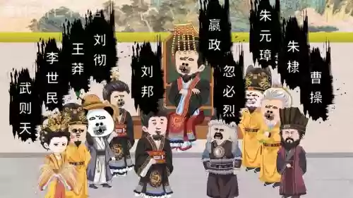 嬴政刘邦阵容搭配插图1