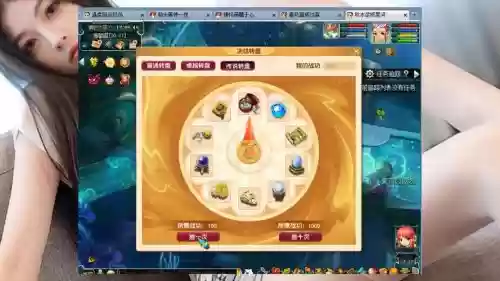 梦幻西游好友推荐的奖励_1插图