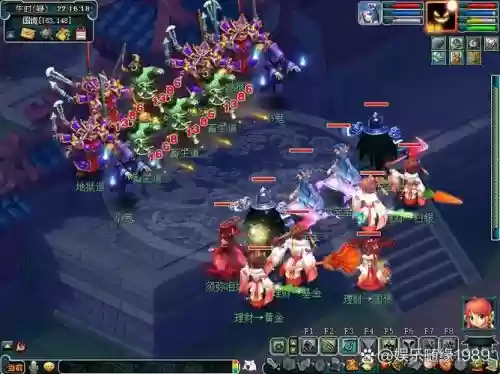 梦幻西游侠水6打鬼插图