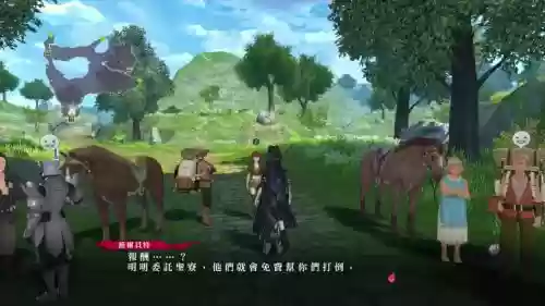 狂战传说完全攻略插图1