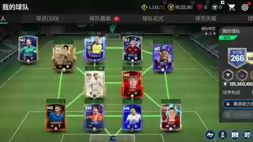 1451关攻略插图1