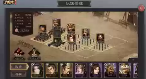 辽骑阵容插图1