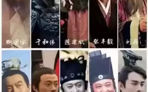 姜文曹操阵容_1