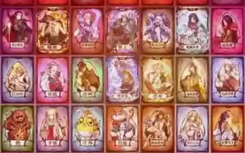 狼人杀角色及技能介绍_1