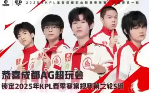 ppgod的阵容
