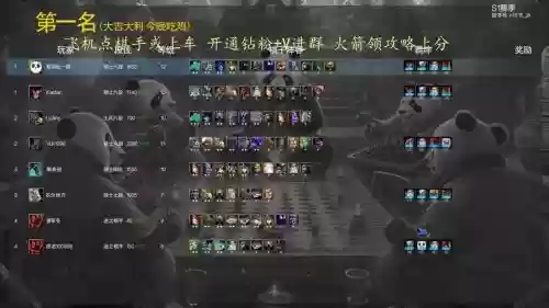 dotavg阵容调整_1插图1