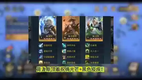 宙斯新阵容插图1 宙斯新阵容插图1