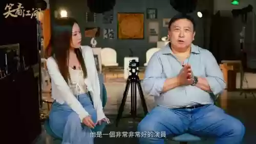 王晶短剧阵容插图