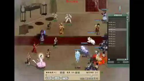 大话组队阵容插图1 大话组队阵容插图1