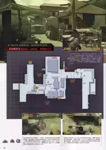 合金装备4通关时间插图1 合金装备4通关时间插图1