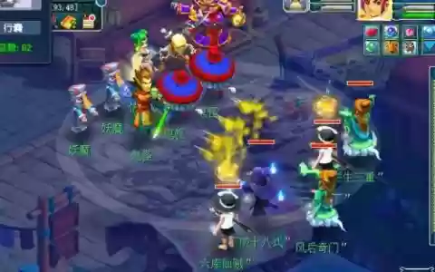 铃铛最快阵容