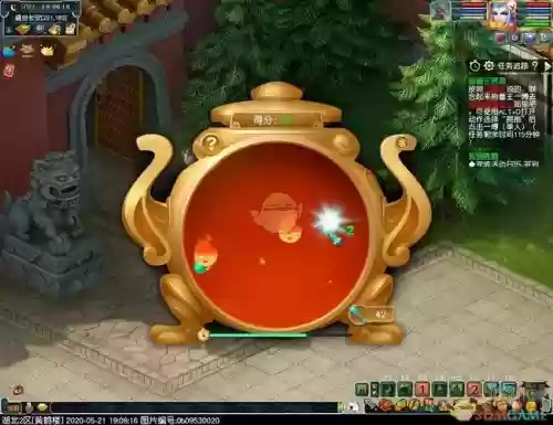 梦幻西游逍遥三界怎么样插图1
