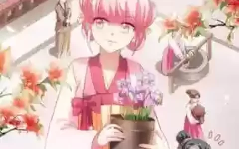 女神制造30天攻略