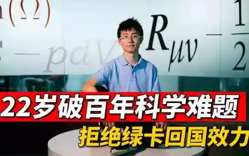 教授95阵容_1插图1