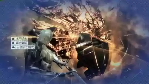 平板上能玩合金装备么插图 平板上能玩合金装备么插图