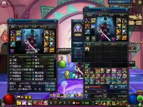 深渊恶魔搭配什么黄字装备好_1插图1