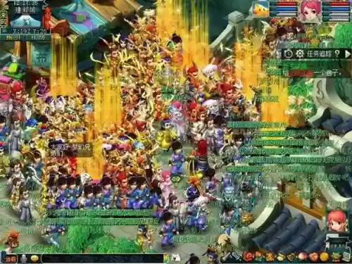 梦幻西游龙飞凤舞是么时候开的服插图 梦幻西游龙飞凤舞是么时候开的服插图