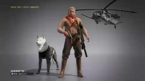 合金装备5动物平台插图1 合金装备5动物平台插图1