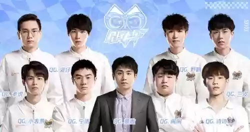 qg阵容变动插图1