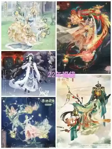 白羽搭配阵容_1插图 白羽搭配阵容_1插图