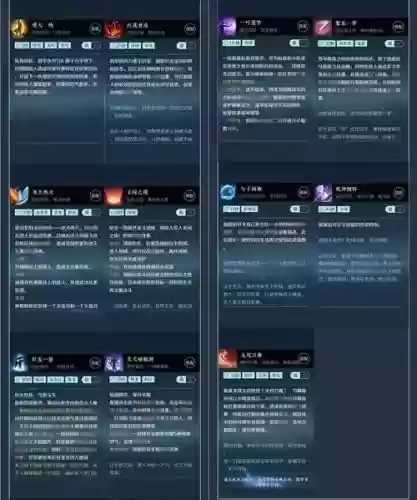 pve被动技能插图1 pve被动技能插图1