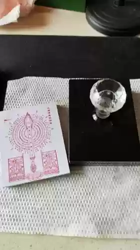 和尚好看的武器拓印插图 和尚好看的武器拓印插图