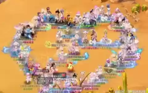 2017梦幻西游群星璀璨