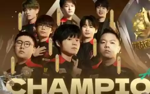 ag初始阵容