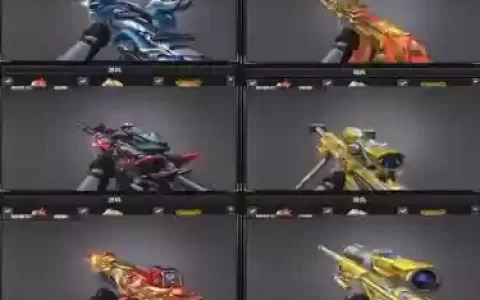 cf手游爆破必备装备