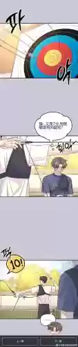 非常规攻略百度网盘插图1