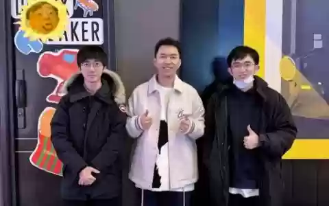 snake阵容mint