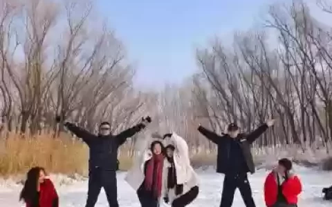 雪景拍照阵容