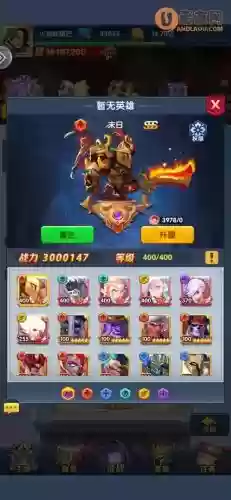 星辰试炼阵容插图1