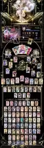 幻想神域冒险者徽章攻略_1插图 幻想神域冒险者徽章攻略_1插图