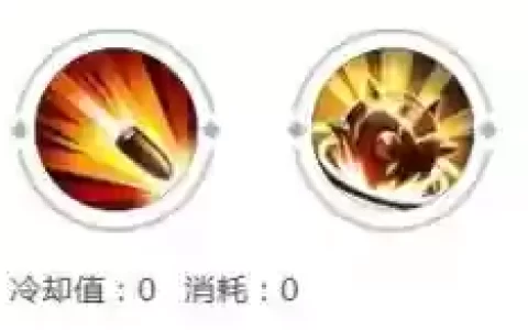 孙尚香召唤师技能