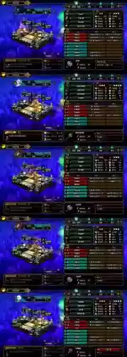 王兽阵容插图 王兽阵容插图