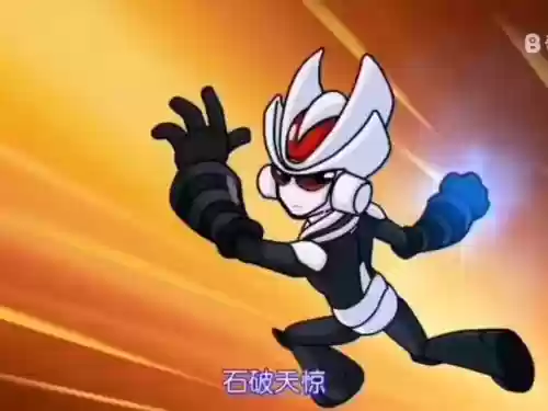 4399赛尔号王盖亚攻略插图 4399赛尔号王盖亚攻略插图