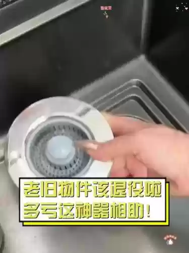 神器退役之后神器技能怎么办插图1