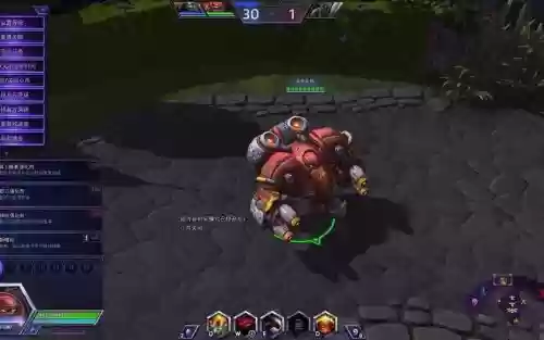 风暴英雄技能自动插图 风暴英雄技能自动插图