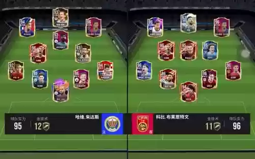 500百万阵容插图1 500百万阵容插图1